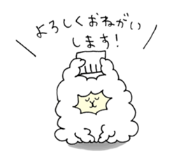 Pastry alpaca sticker #13591244