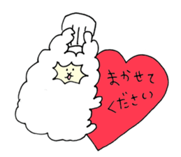 Pastry alpaca sticker #13591245
