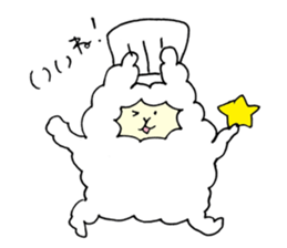 Pastry alpaca sticker #13591249