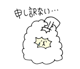 Pastry alpaca sticker #13591251