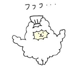 Pastry alpaca sticker #13591258