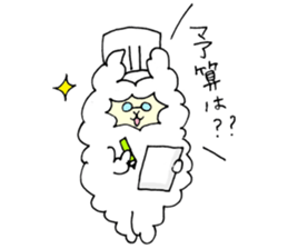 Pastry alpaca sticker #13591260