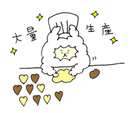 Pastry alpaca sticker #13591264