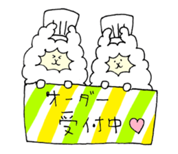 Pastry alpaca sticker #13591265