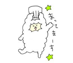Pastry alpaca sticker #13591268