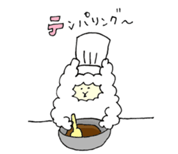 Pastry alpaca sticker #13591273