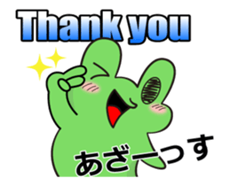 English & Japanese translation Sticker3 sticker #13591279