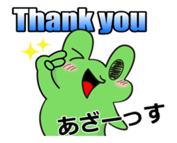 English & Japanese translation Sticker3 sticker #13591279