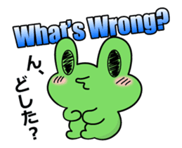 English & Japanese translation Sticker3 sticker #13591280