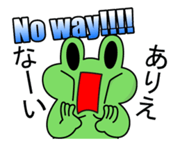 English & Japanese translation Sticker3 sticker #13591283