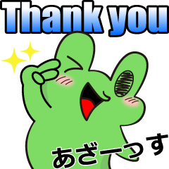English & Japanese translation Sticker3