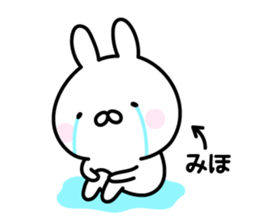 Cute Rabbit "Miho" sticker #13591397