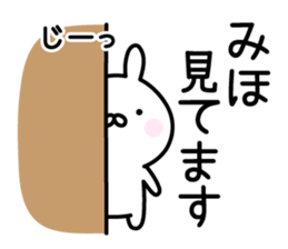 Cute Rabbit "Miho" sticker #13591419