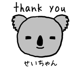 Seichan koala sticker #13591557