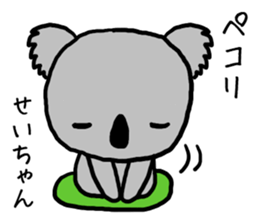 Seichan koala sticker #13591558
