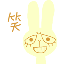 I called spit milk Kyrgyzstan. sticker #13591626