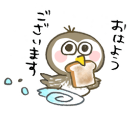 Little Owl Stiker sticker #13591671