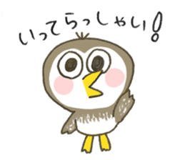 Little Owl Stiker sticker #13591675