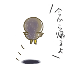 Little Owl Stiker sticker #13591676