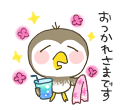 Little Owl Stiker sticker #13591678