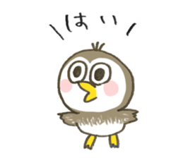 Little Owl Stiker sticker #13591682