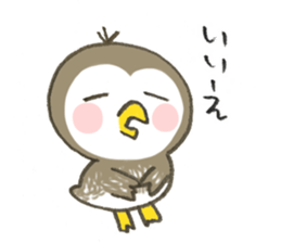 Little Owl Stiker sticker #13591683