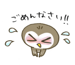Little Owl Stiker sticker #13591685