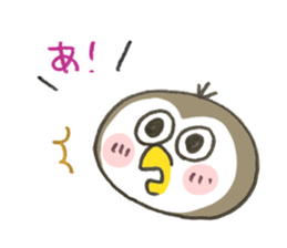 Little Owl Stiker sticker #13591692