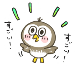 Little Owl Stiker sticker #13591695