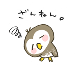 Little Owl Stiker sticker #13591696