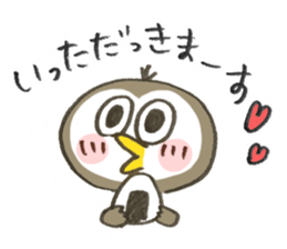 Little Owl Stiker sticker #13591698