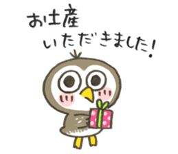 Little Owl Stiker sticker #13591700