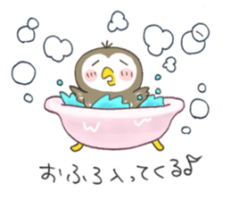 Little Owl Stiker sticker #13591703