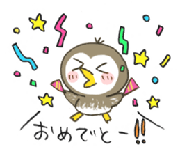 Little Owl Stiker sticker #13591706