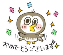 Little Owl Stiker sticker #13591707