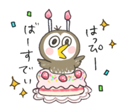 Little Owl Stiker sticker #13591708