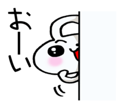 Basic white rabbit sticker #13591799