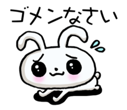 Basic white rabbit sticker #13591801