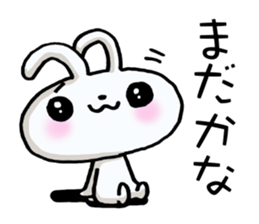 Basic white rabbit sticker #13591802