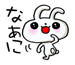 Basic white rabbit sticker #13591805