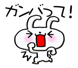 Basic white rabbit sticker #13591807