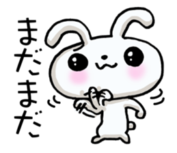 Basic white rabbit sticker #13591810