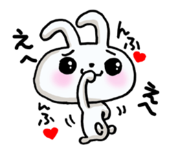 Basic white rabbit sticker #13591811