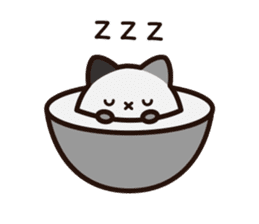 Cat Egg Ori sticker #13591817