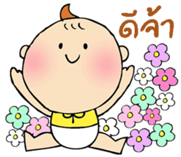 Baby Aileen sticker #13591894