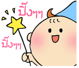 Baby Aileen sticker #13591896