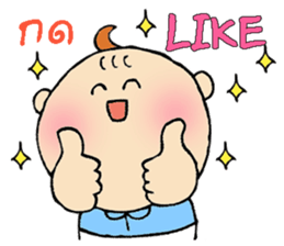 Baby Aileen sticker #13591907