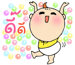 Baby Aileen sticker #13591914