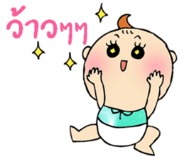 Baby Aileen sticker #13591918