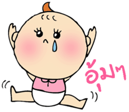 Baby Aileen sticker #13591923